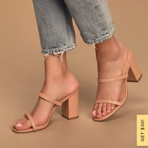 EUC Lulu's Ariellie Nude Heel Sandals